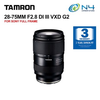 Tamron 28-75mm F2.8 Di III VXD G2 (Model A063) for Sony Full 