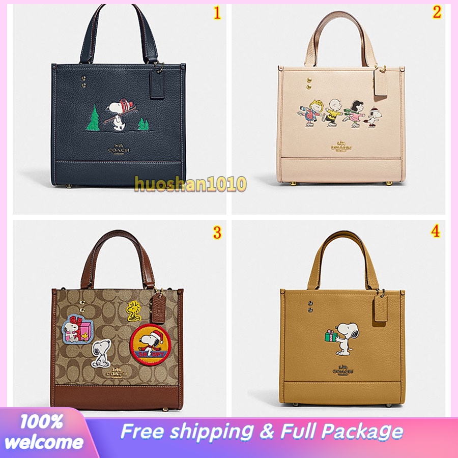 Coach SNOOPY PRESENTS COACH X PEANUTS DEMPSEY 22 Tote Bag handbag