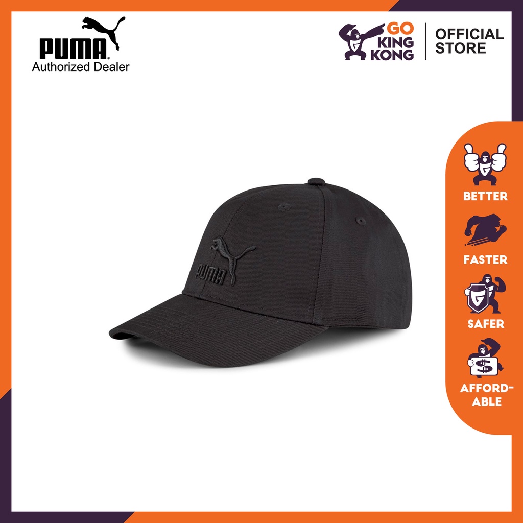 Puma king shop cap