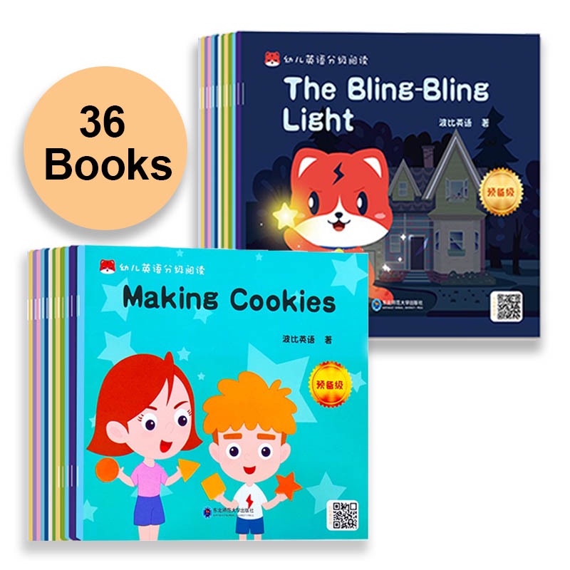 36 Books Set Children English Picture Storybooks Early Learning ...