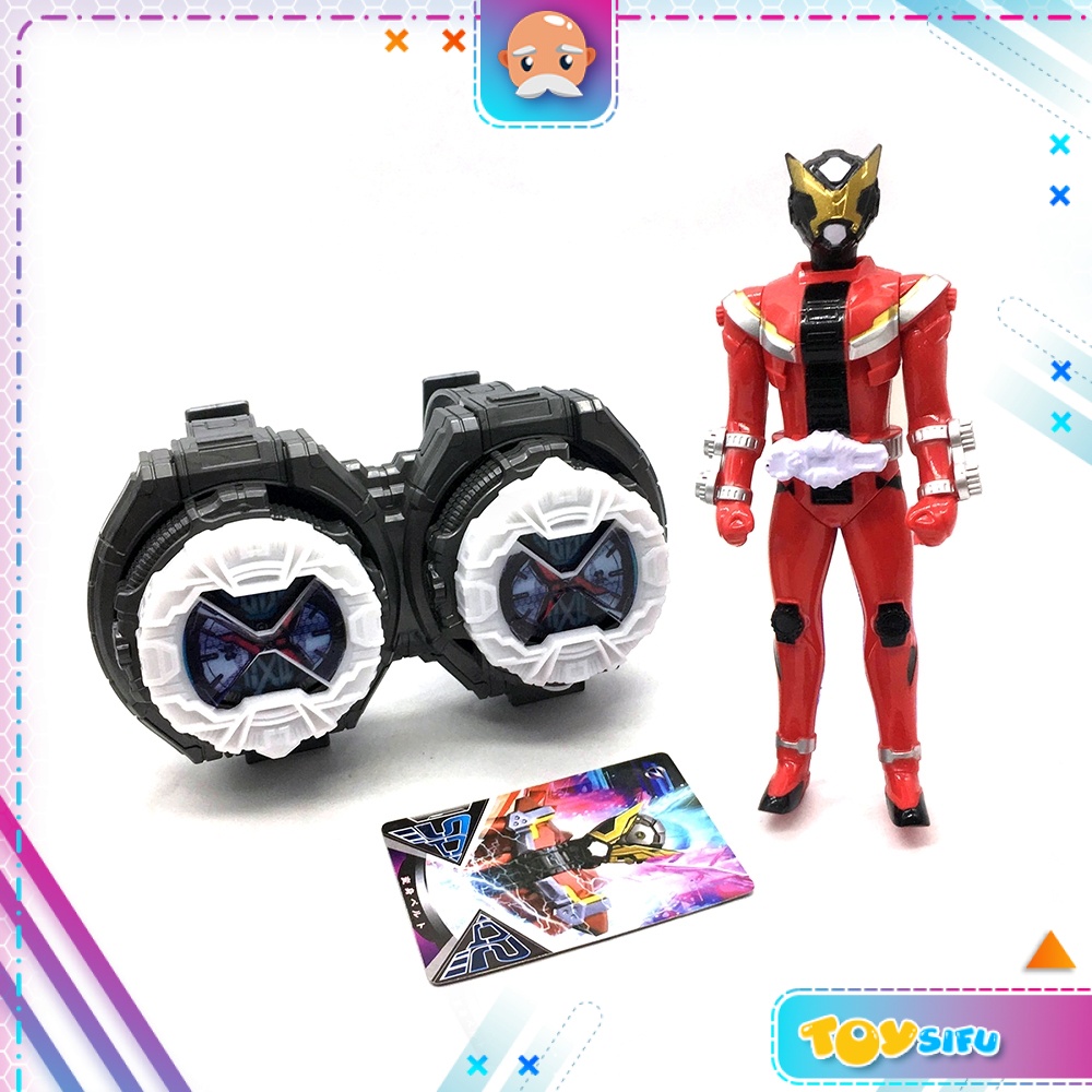 Kamen Rider Masked Transform Build Henshin Transform Dual Watch with ...