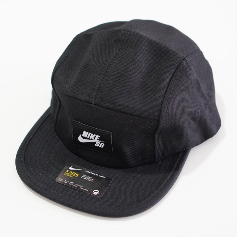 Nike sb clearance 5 panel hat