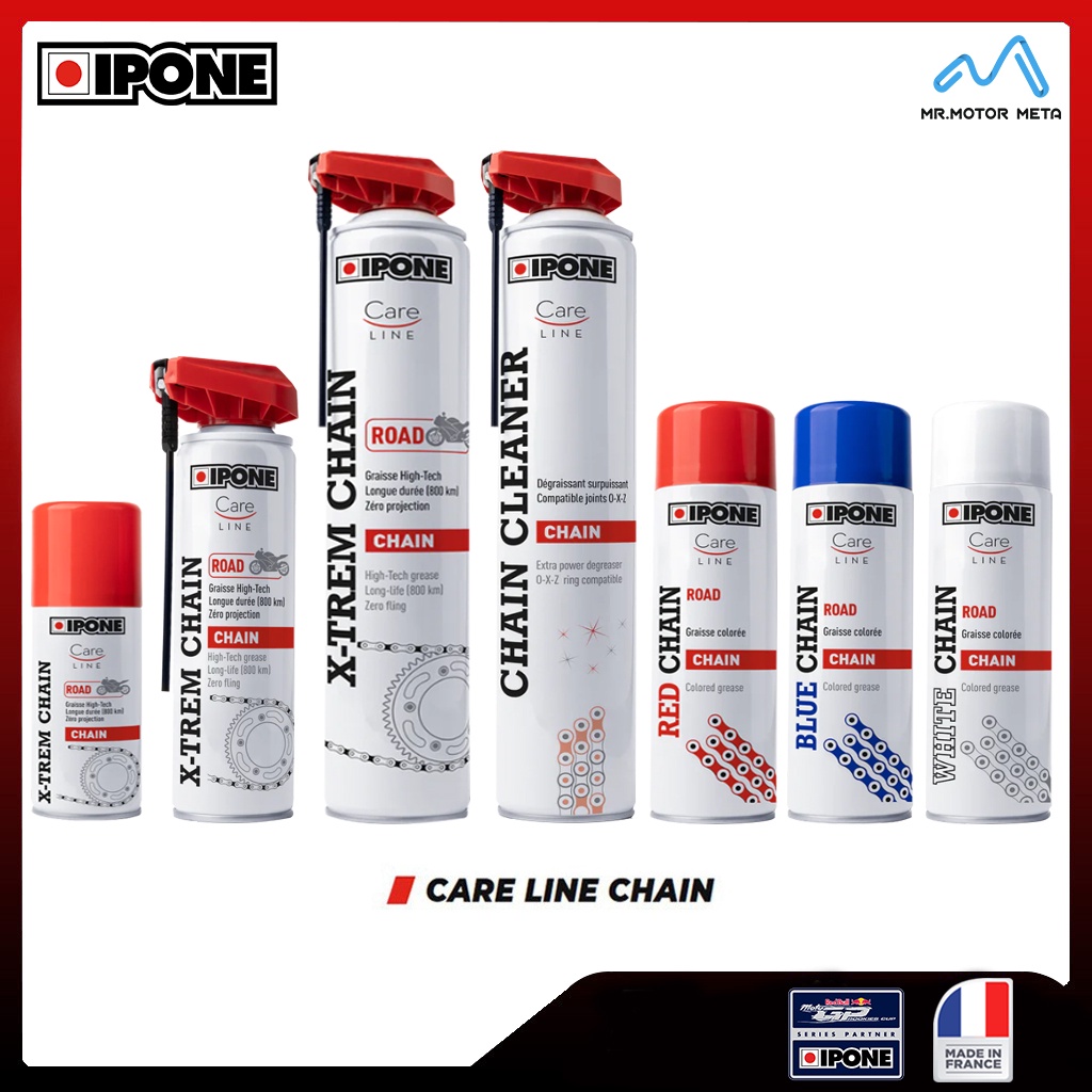 IPONE CHAIN LUBE 100 GENUINE ORIGINAL CHAIN CARE LINE Shopee Malaysia