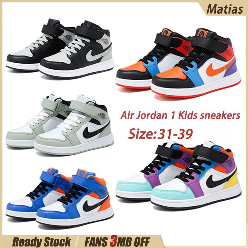 jordan air force 1 kids