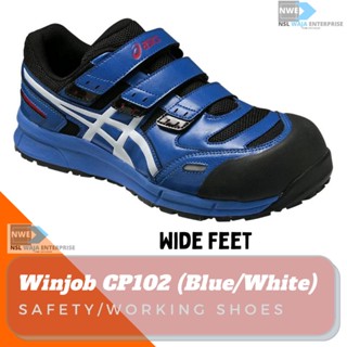 Asics safety 2025 shoes malaysia price