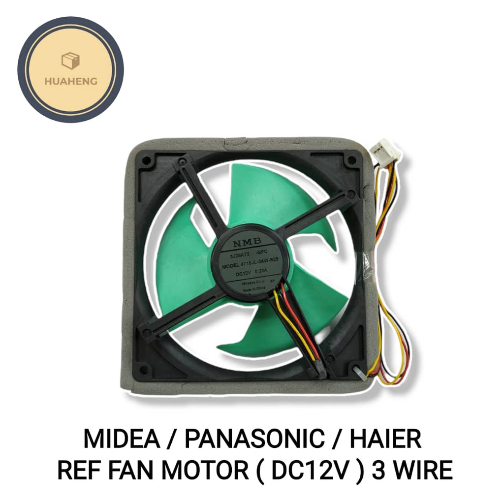 PANASONIC REFRIGERATOR FAN MOTOR DC12V 3 WIRE / FRIDGE FAN MOTOR