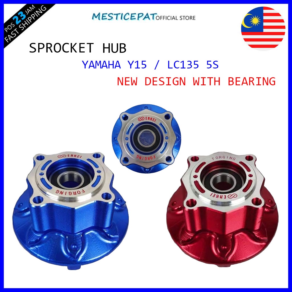 ENKEI SPROCKET HUB NEW DESIGN WITH BEARING FOR YAMAHA Y15 / LC135 5S