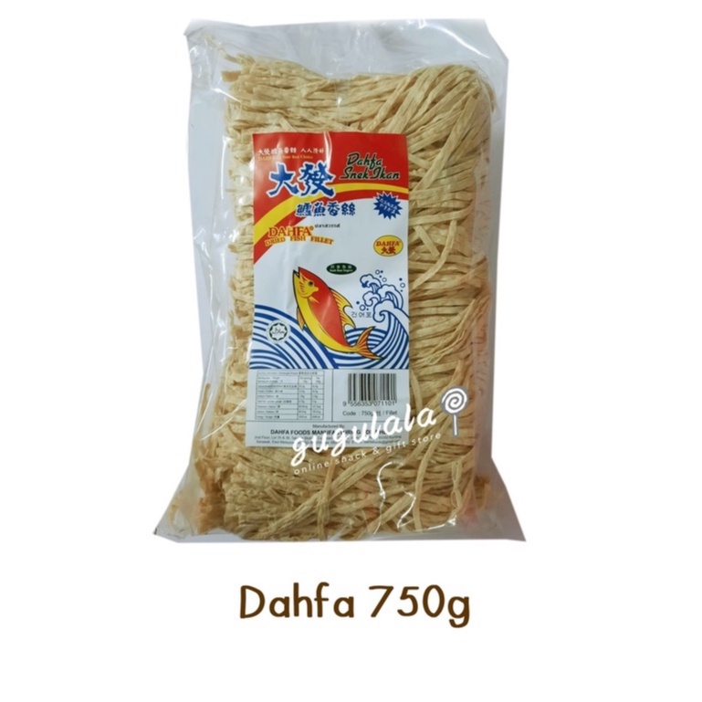 Dahfa Dried Fish Fillet 680g Shopee Malaysia