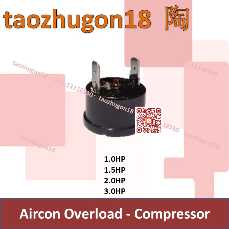 Overload Protector 1HP 1.5HP 2HP 3HP Aircon Air Conditioner