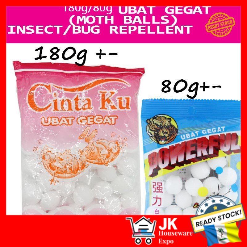 Ubat Gegat / Insect,Bug Repellent Moth Balls Naphthalene Balls Tiger