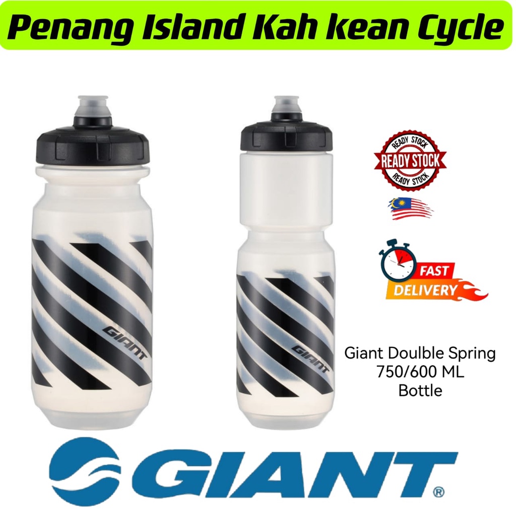 Giant bike best sale water bottle