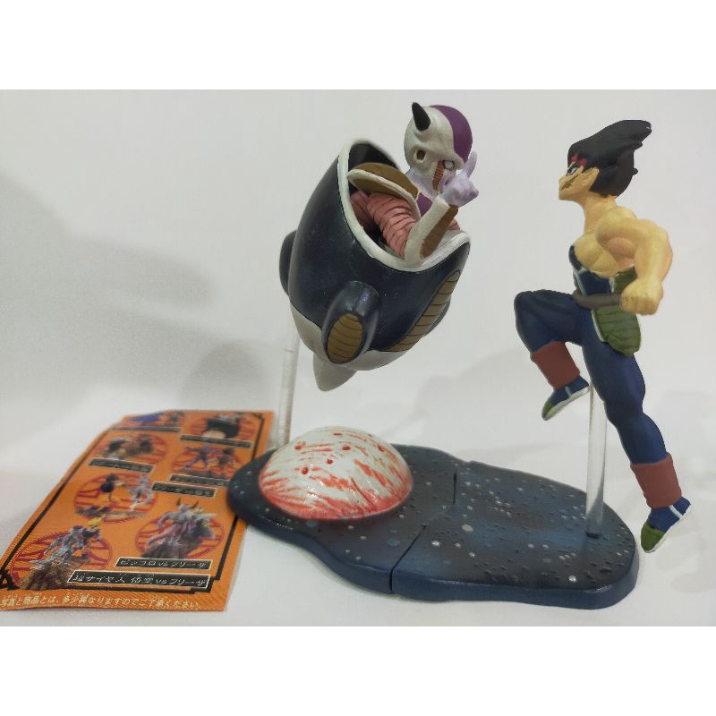 Figurine Dragon Ball Z - MegaHouse Capsule Part 8 - Yamcha Vs God Gold Dracap
