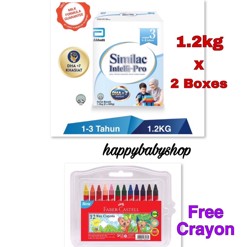Similac Intelli-Pro Step 3 x 1.2kg x 2 Boxes (with Free Crayon ...