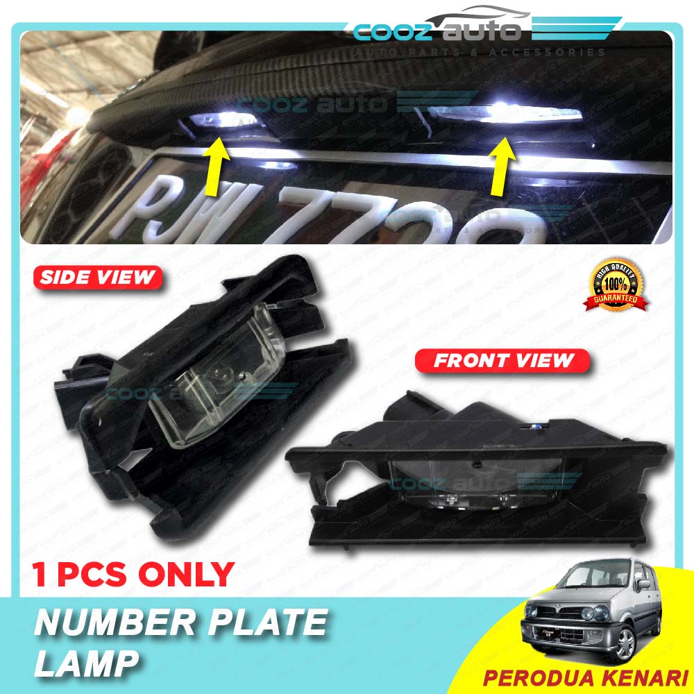 Perodua Kenari rear car number plate registration plate lamp light
