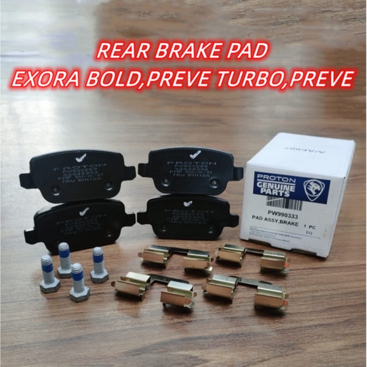 100 ORIGINAL PW990333 REAR BRAKE PAD EXORA BOLD,PREVE ,PREVE TURBONO TURBO Shopee Malaysia