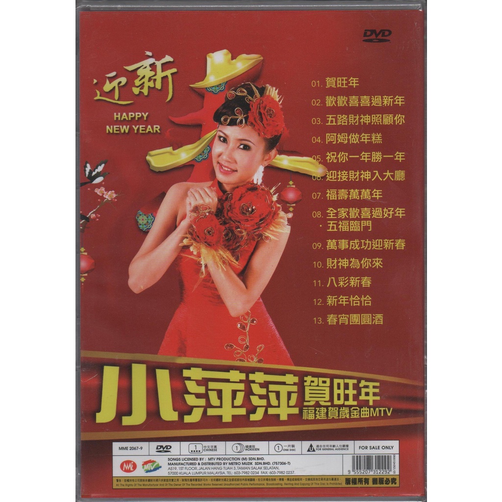 sg-11134201-22100-8nre8j8fvbjvd5