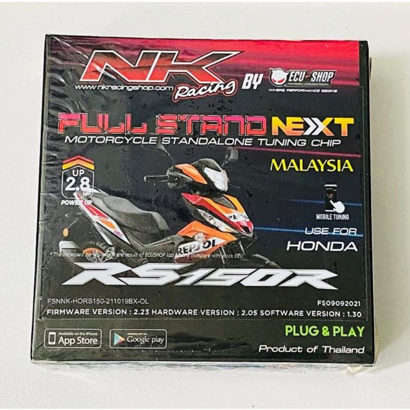 HONDA RS150 V1 & V2 NK RACING ECU SHOP FULL STAND NEXT | Shopee Malaysia