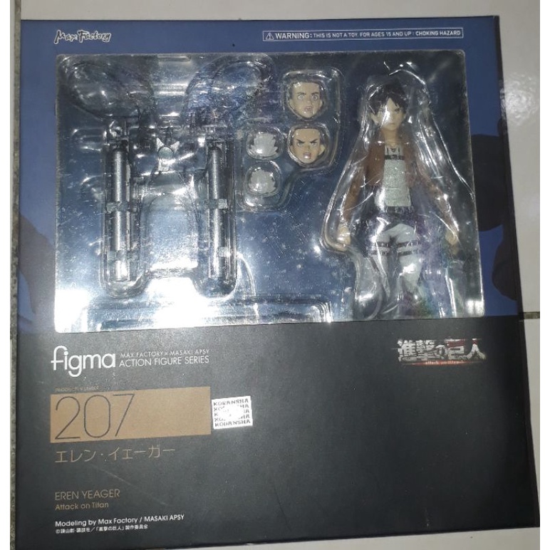 (Original)Figma Attack on Titan Eren Yeager | Shopee Malaysia