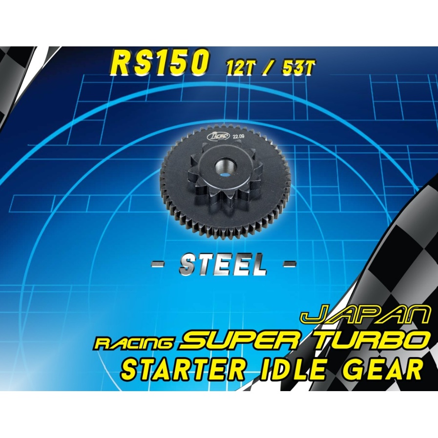 HONDA RS150 RSX150 RSX 150 IKK RACING IDLE GEAR STARTER 12T/53T ...