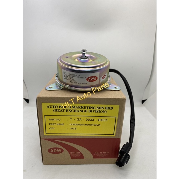 PROTON WAJA 1.6cc RADIATOR FAN MOTOR (APM OEM) Shopee Malaysia