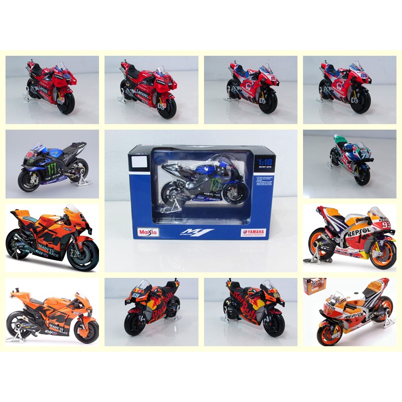 Maisto 1-18 NEW MOTOGP 2021 Honda Repsol TECH 3 KTM RC16 Red Bull Monster  Yamaha Ducati Lenovo Diecast Motorcycles
