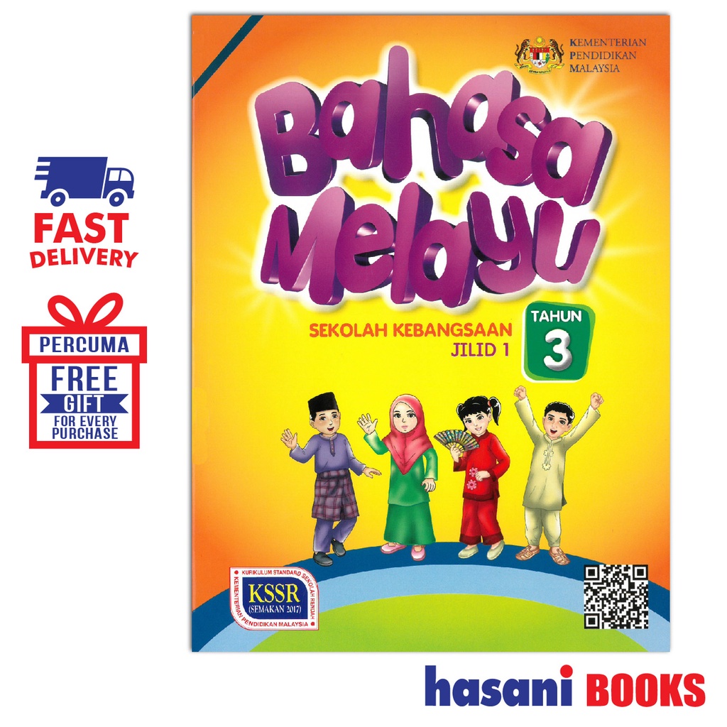 Hasani DBP Buku Teks Bahasa Melayu Tahun 3 Jilid 1 (SK) 9789834920265 |  Shopee Malaysia