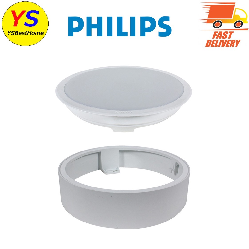 Philips Meson 59474 𝗜𝗻𝘁𝗲𝗿𝗹𝗮𝗰𝗲𝗱 𝗢𝗽𝘁𝗶𝗰𝘀 24W 9'' LED Surface Downlight ...