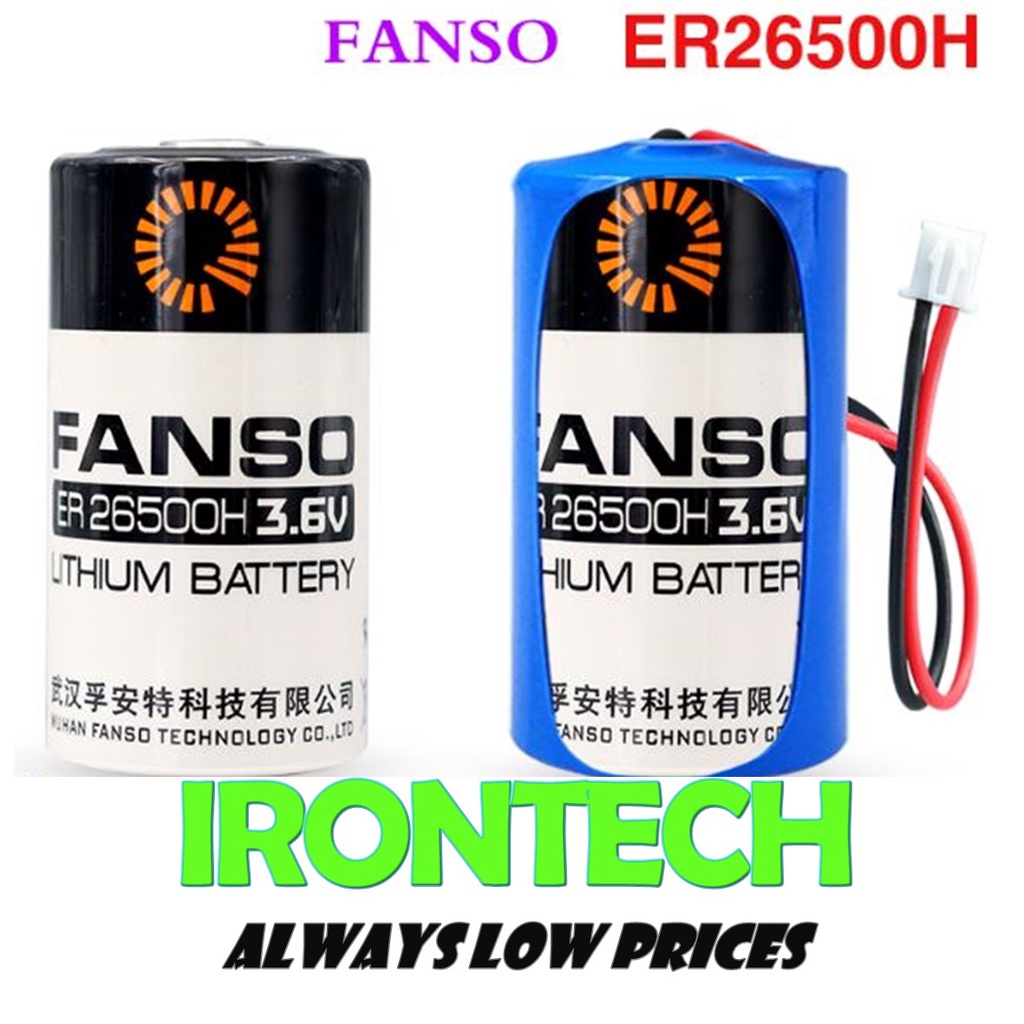 FANSO ER26500H C Size Smart Water Meter Flowmeter PLC IoT Equipment ...