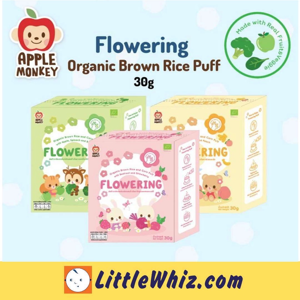 Apple Monkey Flowering Organic Brown Rice & Corn Puff 30g | Shopee Malaysia