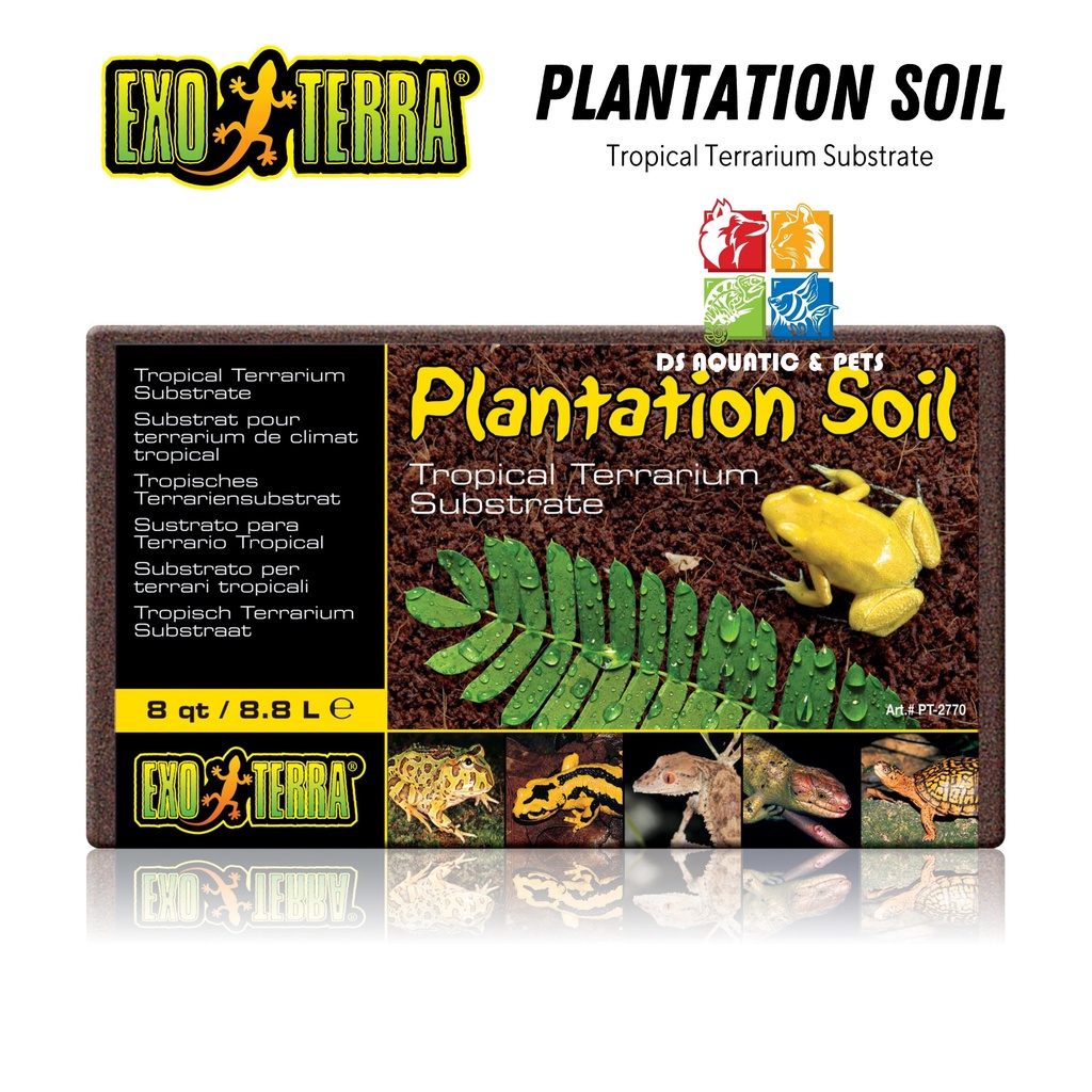 Exo Terra Plantation Soil Brick / Tropical Terrarium Substrate
