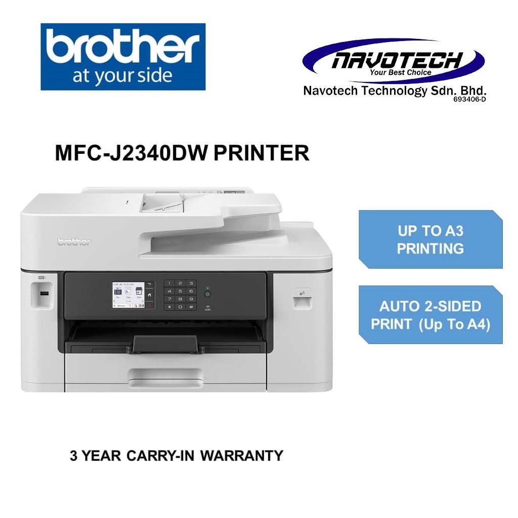 Brother MFCJ2330DW MFCJ2340DW/J2740DW A3 Print A4 Scan Copy Fax WiFi