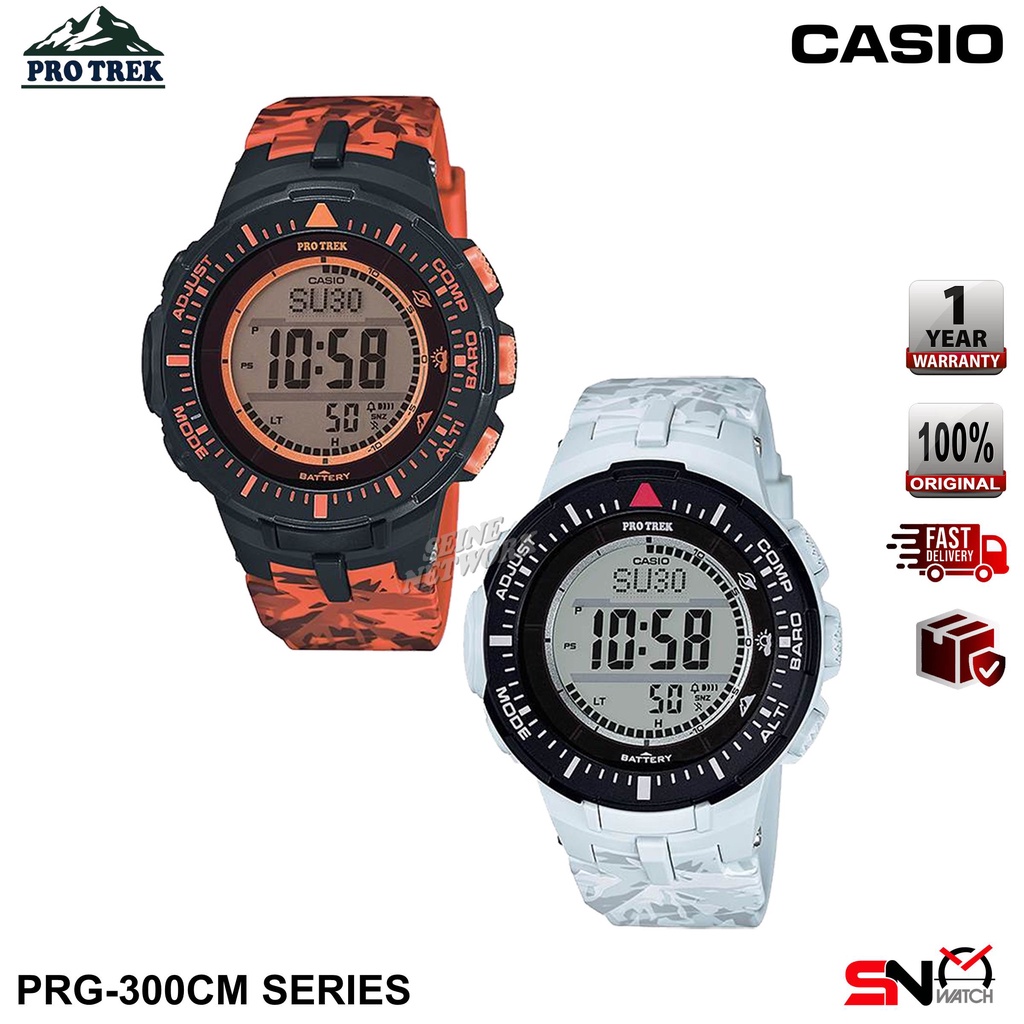 Casio protrek clearance camouflage