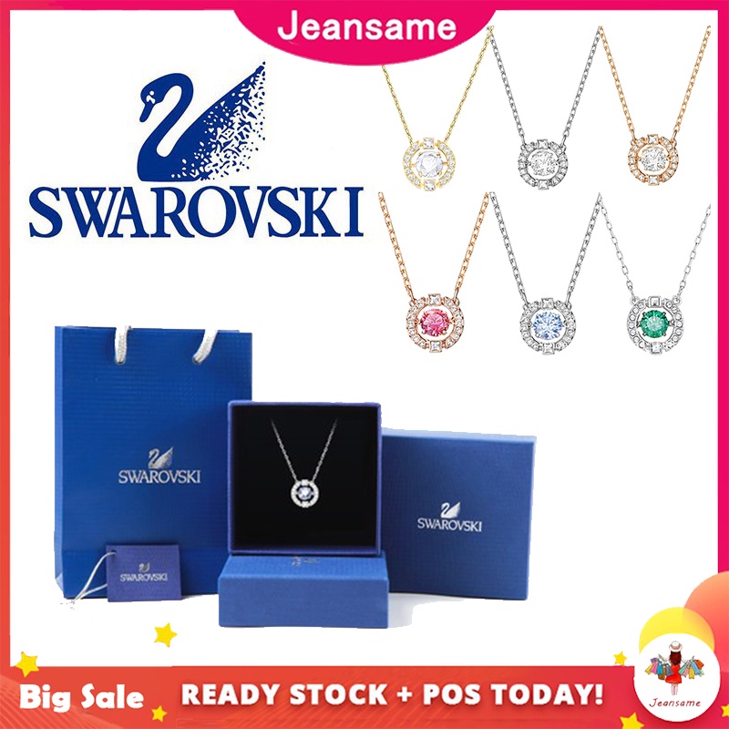 Swarovski Necklace Beating Heart Necklace Bling Bling For Valentine's