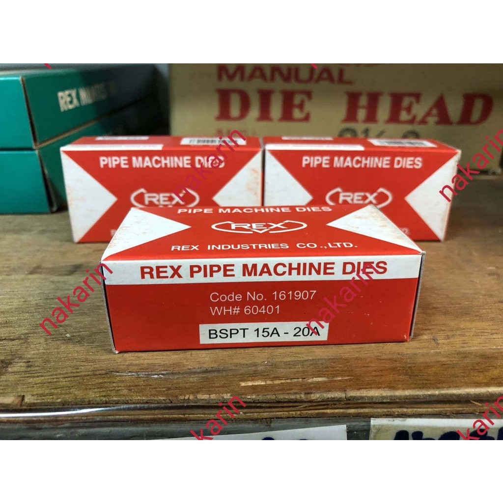 161907-threaded-funnel-rex-rex-code-161907-use-1-2-3-4-inch-tube-size