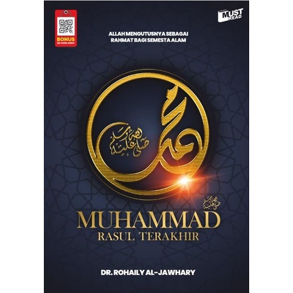 Buku Muhammad Rasul Terakhir Penerbit: Must Read Sdn. Bhd. | Shopee ...