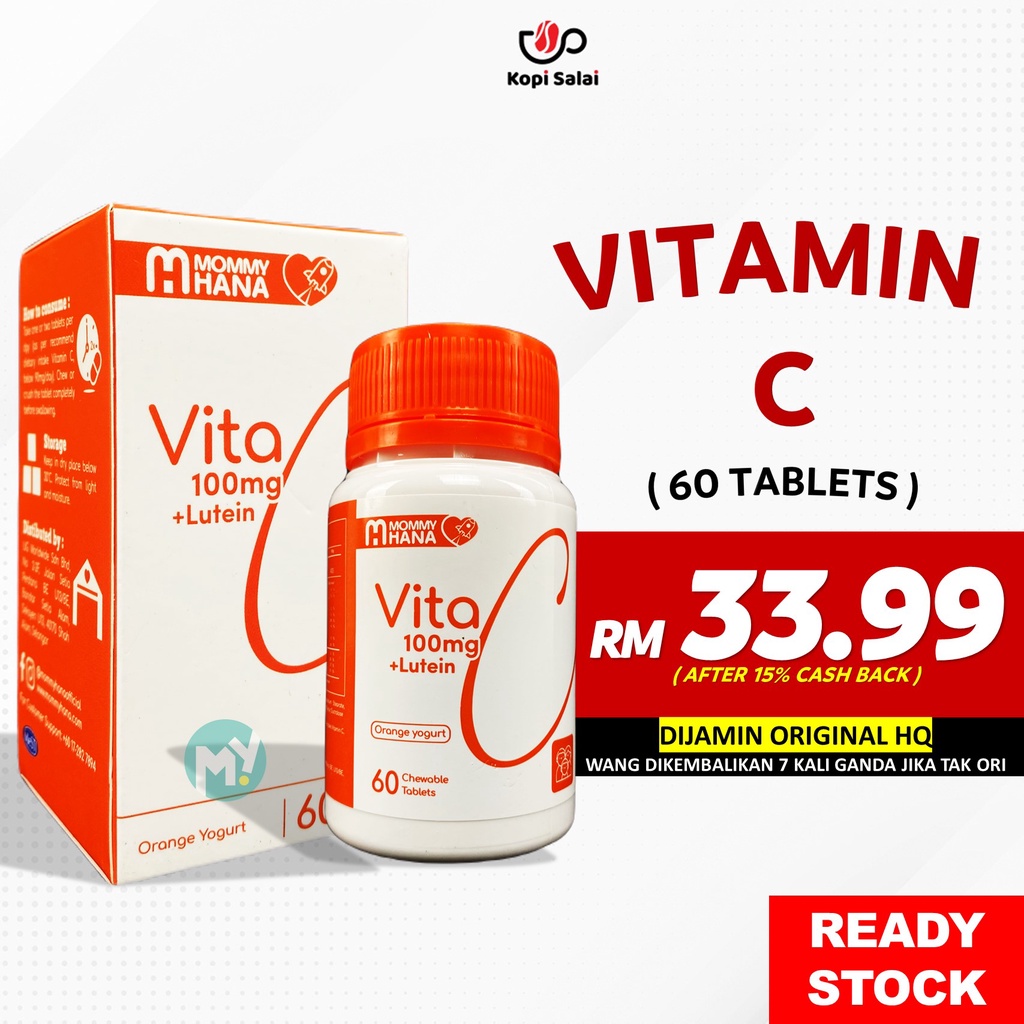 🔥𝗢𝗥𝗜𝗚𝗜𝗡𝗔𝗟 🇲🇾 VITAMIN C + LUTEIN 60 BIJI MOMMYHANA SUPPLEMENT VITA