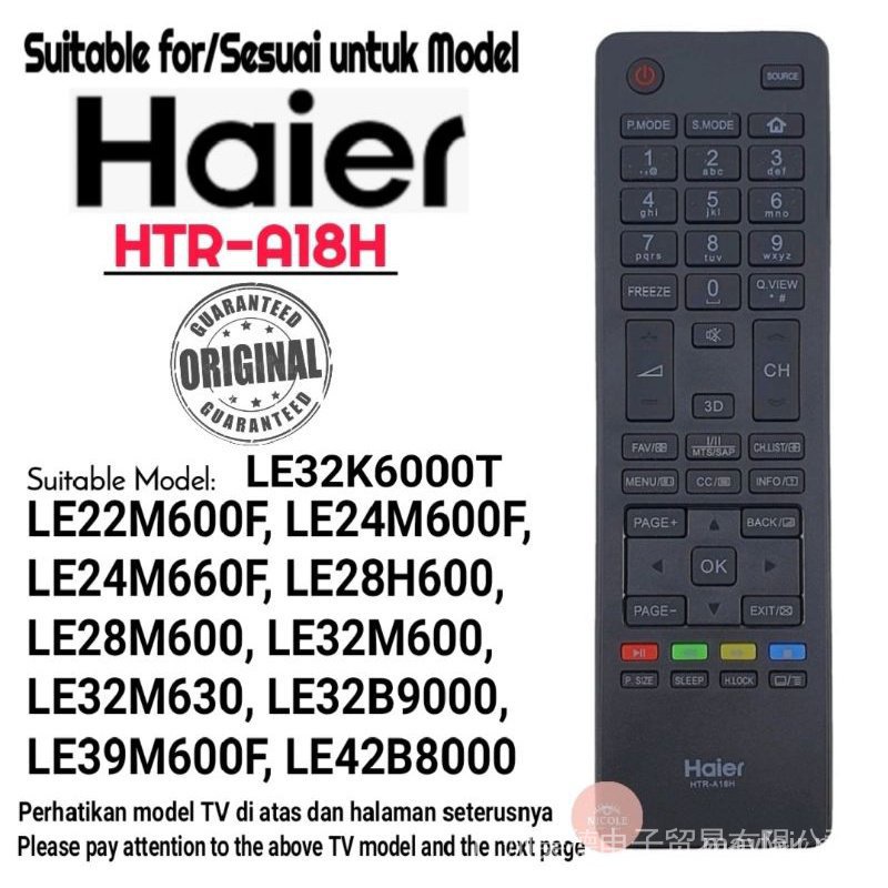 Haier remote control htr-a18h for TV | Shopee Malaysia