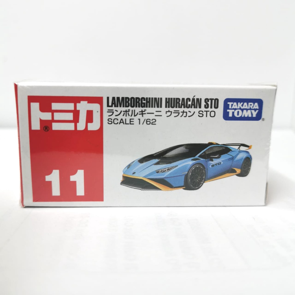 Voiture Miniature Tomica 8 Nissan Fuga 1/64 - Neuve De 2011, Diecast, Fabriquée Au Vietnam