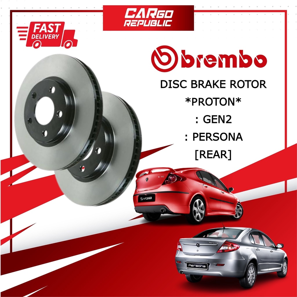 Brembo Rotor & OEM Brake Pad Proton Persona , Gen2 Rear (Belakang) Disc