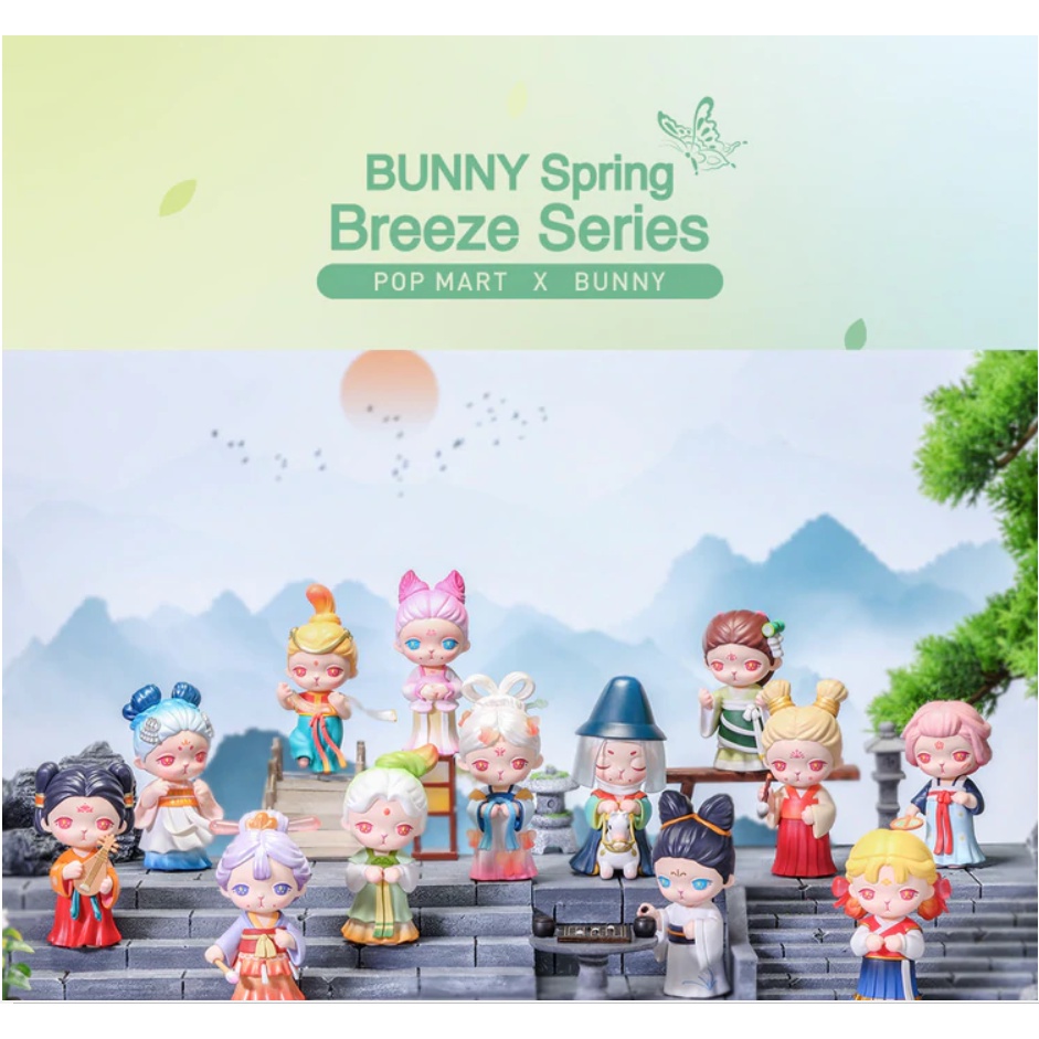 Pop Mart Bunny Spring Breeze Series (Individual Random Blind Boxes ...