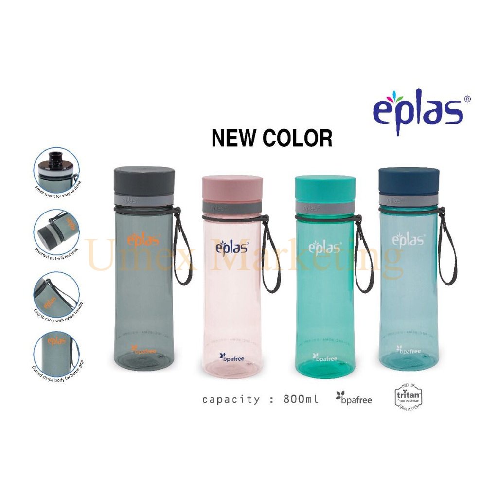 EPLAS Elianware EGHT BPA-Free Water Bottle Tumbler with Handle 600ml ...