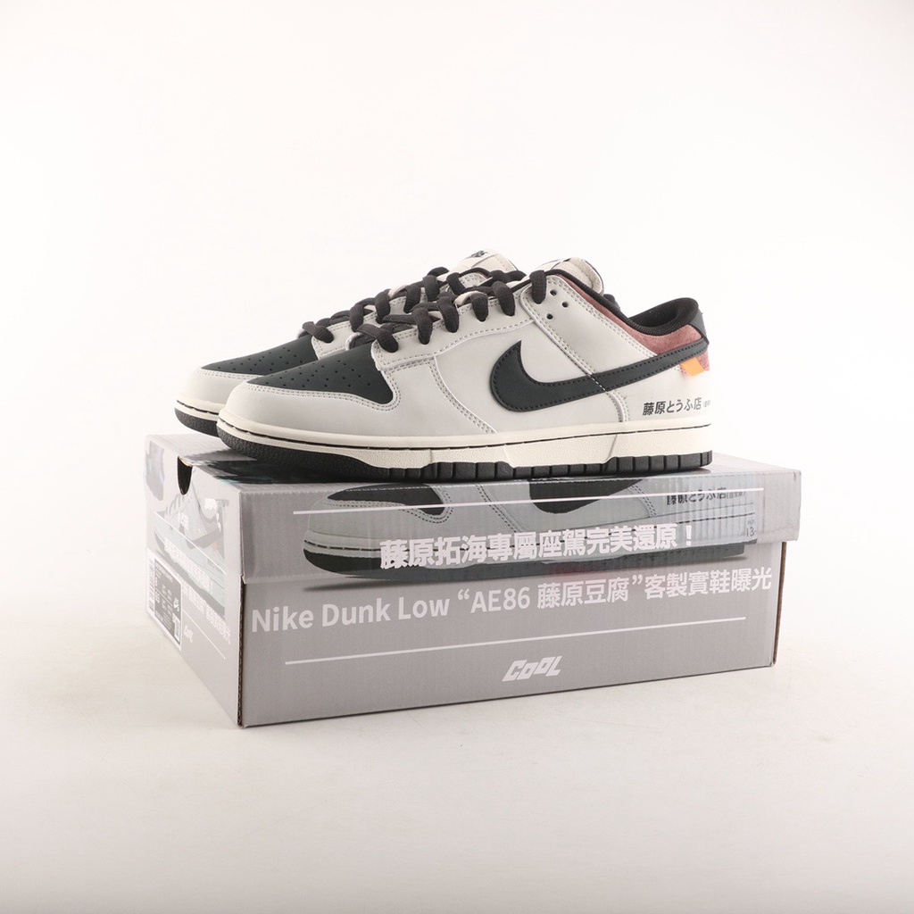 InitialDAE 86 x Dunk Low Initial D AE86 AE1391-086 | Shopee Malaysia