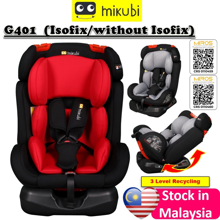 No isofix hotsell