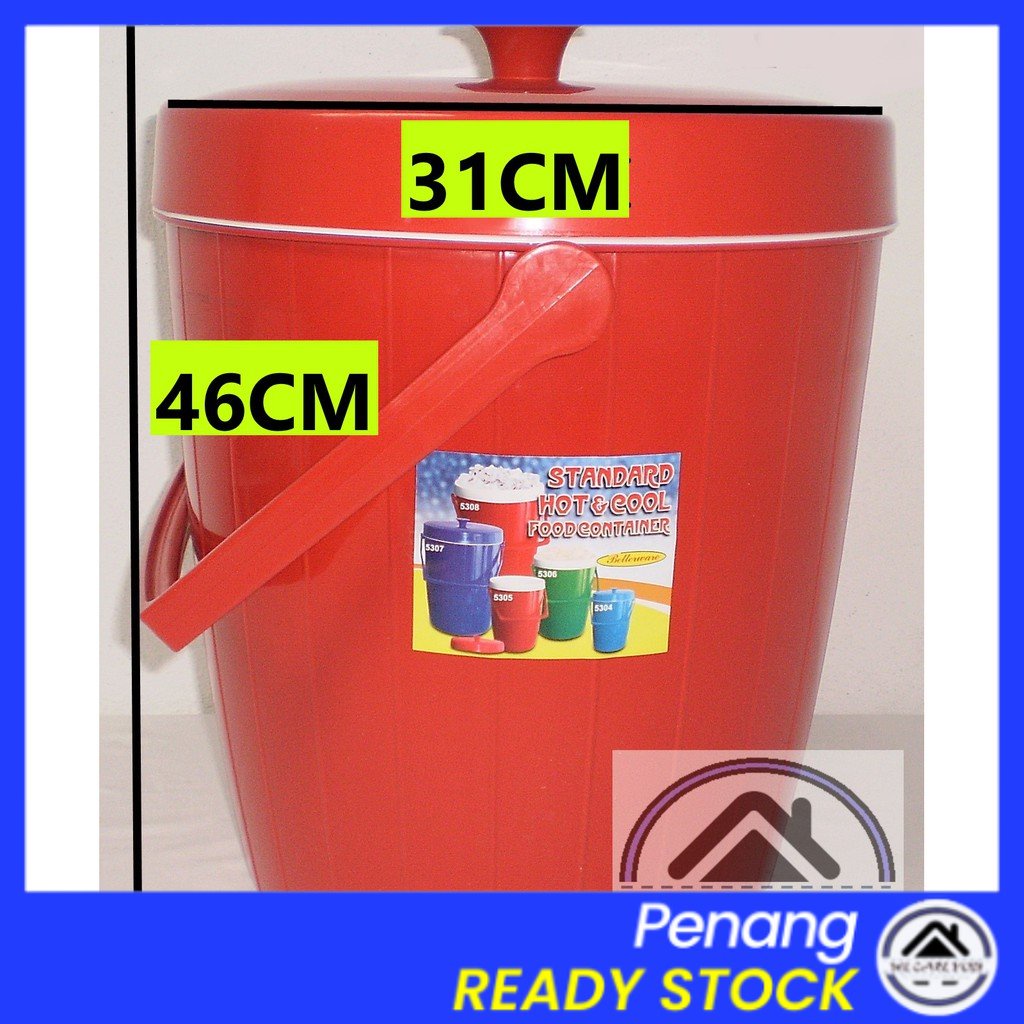 Wecareyou20 20LT Plastic Rice Bucket Bekas Nasi Tong Nasi Tong Ais Ice