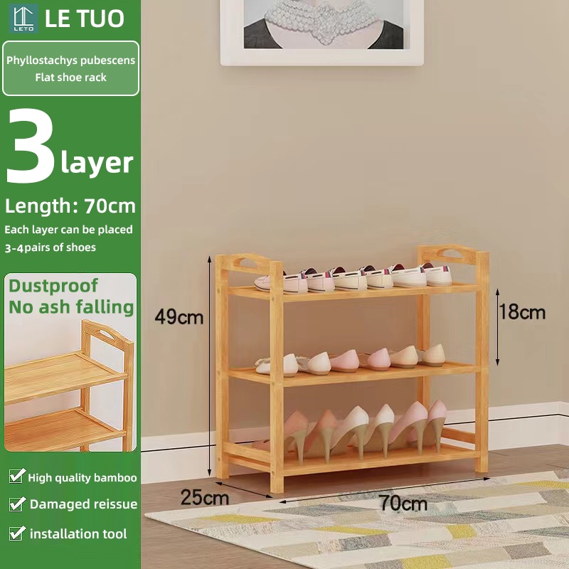 【Ready stock】Bamboo Shoe Rack Multifunctional Organizer Shoe Rack Multi