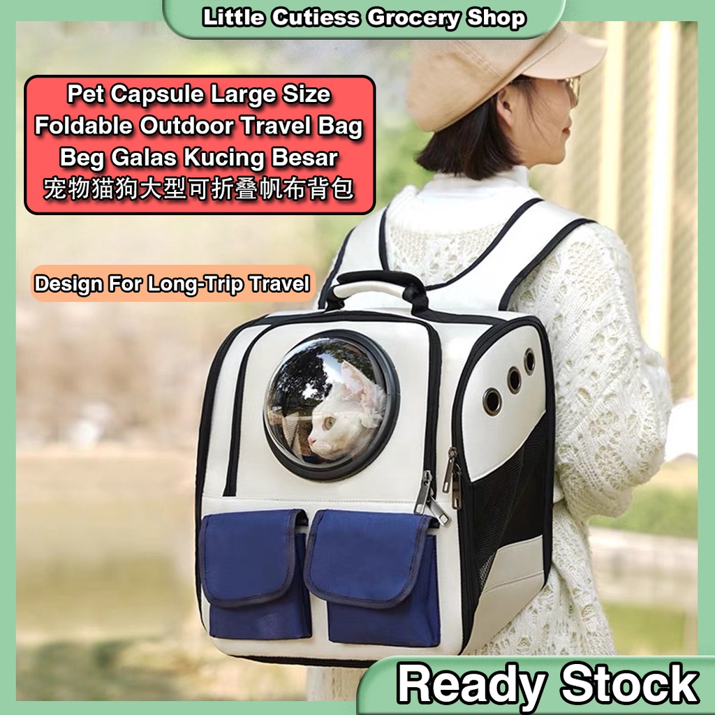Oxford Cloth Cat Bag Portable Breathable Large Capacity Backpack main image 0