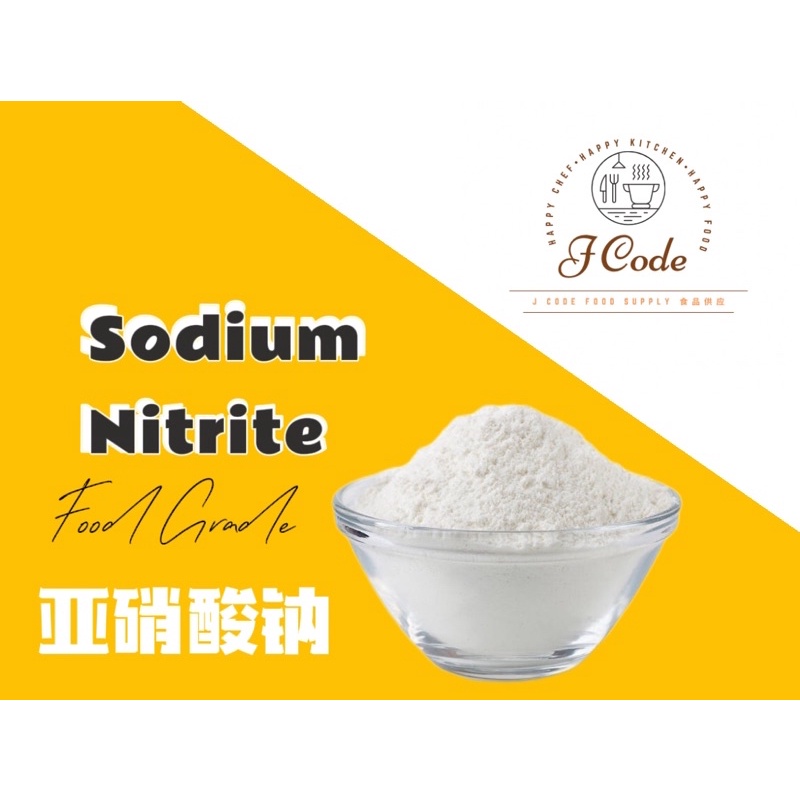 Sodium Nitrite Food Grade 亚硝酸钠 食品级 Shopee Malaysia