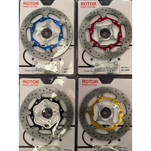 Disc DISC DISC DISC DISC ROTOR FLOATING Full Model SPINNER ROTOR ...