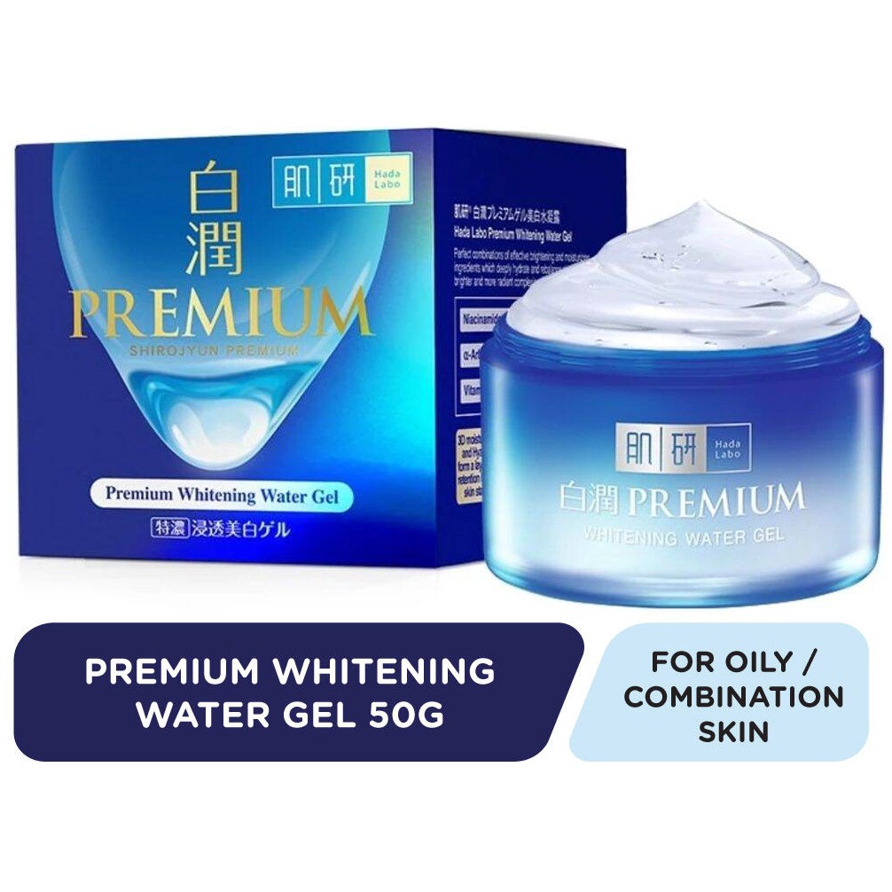 Hada Labo Premium Whitening Water Gel 14g / 50g (Pelembap muka cerah