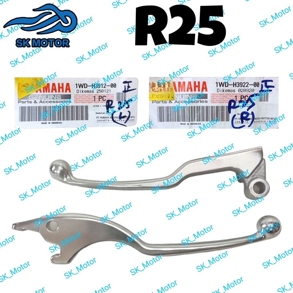 thumbnail image 2 of Yamaha V-Max VMX-12 1200 Brake And Clutch Lever Set - Left Side - New No-Name 2 of 3